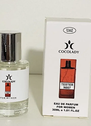 Тестер cocolady no 007 женские (аромат напоминает armand basi in red parfum (арманд баси ин ред) 30 мл