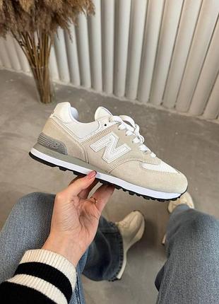 Бежеві кросівки унісекс new balance 574 light beige х нью беланс 36
