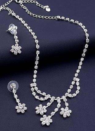 018693 наборы сrystal 'fashion' 46 см.
