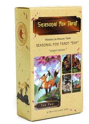 Карти таро сезонна лисиця (seasonal fox tarot) bm