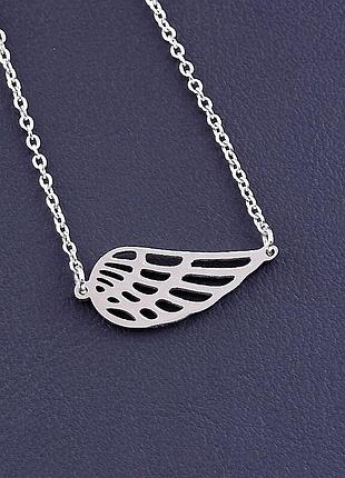 085931 подвеска 'stainless steel' 45 см.