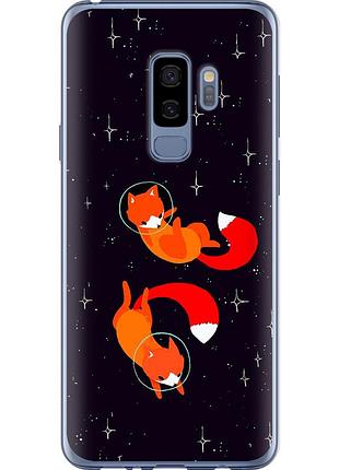 Чехол 2d пластиковый на телефон samsung galaxy s9 plus лисички в космосе "4519t-1365-58250"