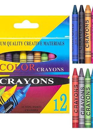 Воскові олівці 12 кольорів crayons 2688a