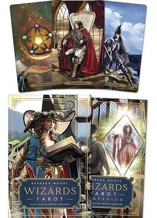 Карты таро чародеев - wizards tarot (barbara moore), 78 карт, на английском bm