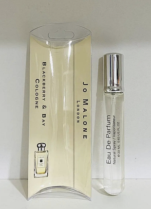 Парфюм мини jo malone blackberry & bay / ждо малон ежевика и лавр / 20 мл