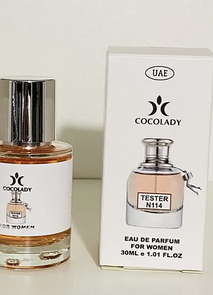 Парфюм cocolady no 114 (похожи на jean paul gaultier scanda / жан поль готье скандал) 30 мл