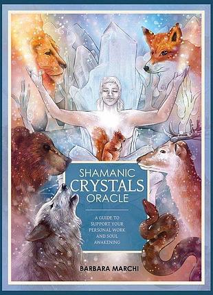Карти оракул кристалів шамана - shamanic crystals oracle. blue angel, англійською bm
