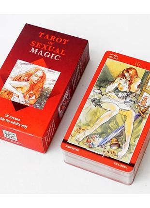 Карти таро магія насолод (tarot of sexual magic) od-30547, 78 карт, англійською bm