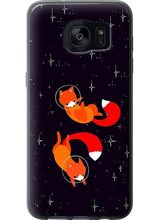 Чехол силиконовый на телефон samsung galaxy s7 edge g935f лисички в космосе "4519u-257-58250"