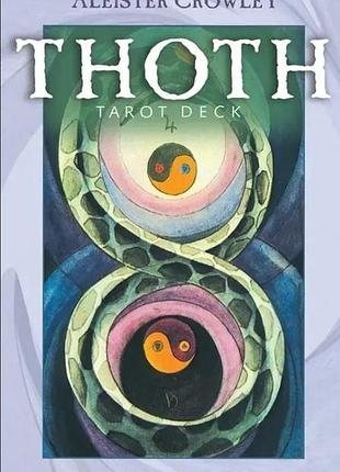 Карты таро тота кроули премьерное издание - crowley thoth tarot deck premier edition. u.s. games systems bm
