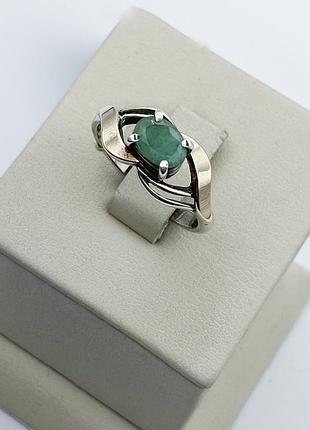 Кольцо серебряное с изумрудом 18 2,54 г