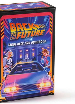 Карты таро назад в будущее - back to the future tarot deck, 78 карт, на английском bm