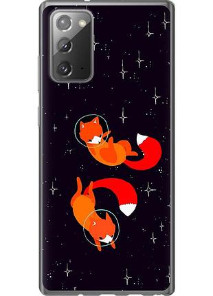 Чехол 2d пластиковый на телефон samsung galaxy note 20 лисички в космосе "4519t-2036-58250"