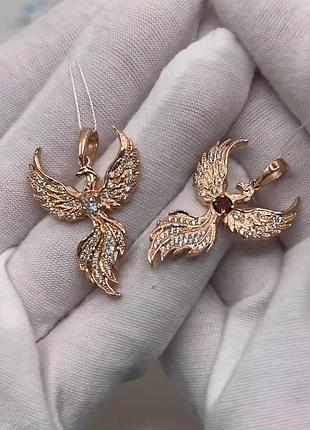 Серебряная подвеска с позолотой феникс белый или красный камень 925 проба