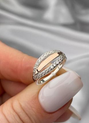 Серебряное женское кольцо с золотом 925 / 375 проба