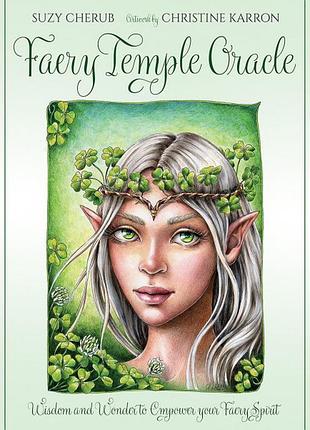 Карти оракул faery temple oracle (оракул храму фейрі) bm