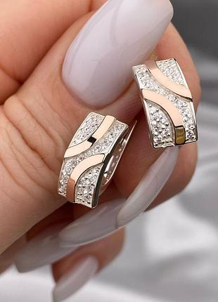 Серебряные серьги с золотом и фианитами 925 / 375 проба