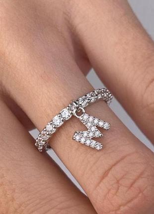 Серебряное кольцо с любой буквой 925 проба с фианитами
