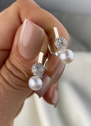 Серебряные женские серьги с жемчугом 925 / 375 проба
