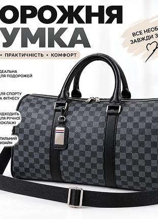 Дорожная сумка 47×32×26 см с плечевым ремнем и креплением на чемодан 1369-1