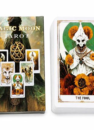 Карты таро магической луны (magic moon tarot) bm