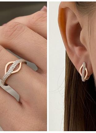 Серебряные серьги и кольцо с золотыми пластинами 925/375 проба