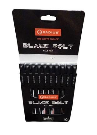 Ручка шариковая 0,7мм c увеличенным объемом чернил "black bolt" radius черная