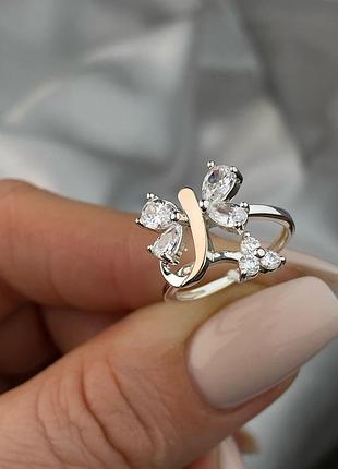 Серебряное женское кольцо с золотом 925 та 375 проба 20