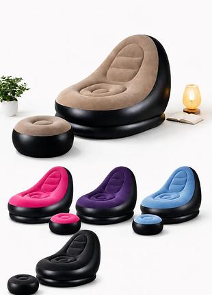 Надувной диван с пуфом air sofa / надувное велюровое кресло с пуфиком+насос