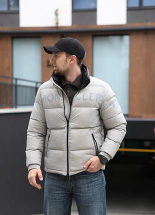 👕 moncler logo-embroidered puffer jacket grey