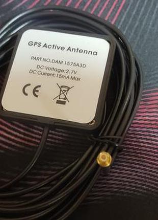 Антенна gps (разъем mcx) 2