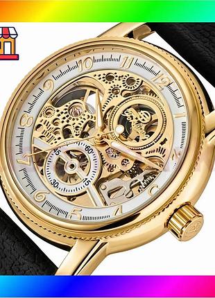 Bs годинник чоловічий механічний best mix forsining star prestige gold (2 ремінці) bas77/n