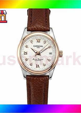 Bs часы женские механические best mix carnival white leather classic (2 ремешка) bas77/n