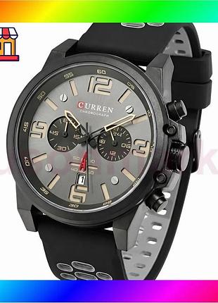 Bs годинник чоловічий наручний best mix curren monreal flex grey (2 ремінці) bas77/n