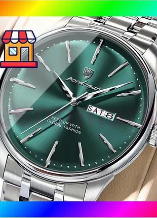 Bs годинник чоловічий наручний best mix poedagar malachite сріблястий bas77/n