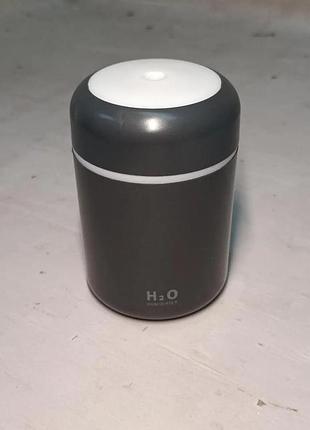 Зволожувач повітря h2o з аромадифузор електричний