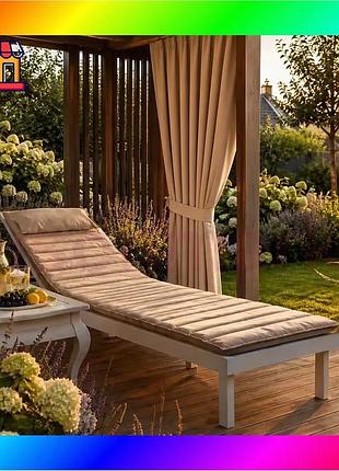 Bs матрас с подушкой best mix на шезлонг (лежак) britgarden (0,65 х 2м) водонепроницаемый бежевый bas77/n