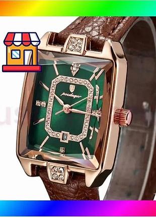 Bs годинник жіночий наручний best mix poedagar magic leather classic (2 ремінці) bas77/n