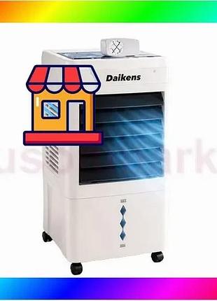 Bs охолоджувач повітря підлоговий best mix daikens 3800w 8 л + зволожувач + вентилятор білий bas77/n