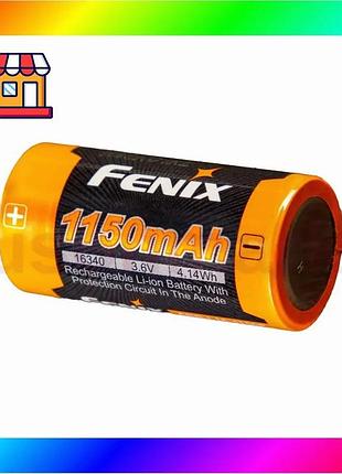 Bs акумулятор 16340 fenix best mix arb-l16-1150p 1150 mah з вбудованою платою захисту (чорно-жовтогаря bas77/n