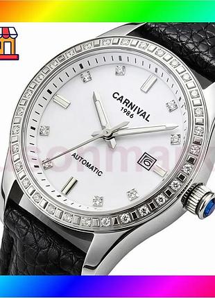 Bs часы женские механические best mix carnival luiza white leather (2 ремешка) bas77/n