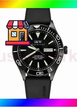 Bs часы мужские механические best mix carnival shark sport black 10 bar (2 ремешка) bas77/n