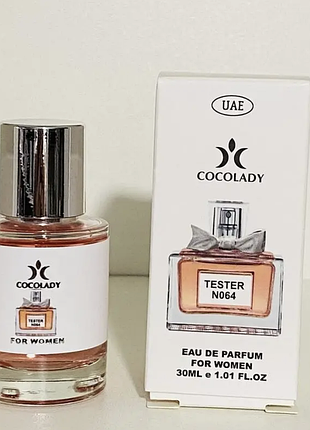 Тестер gold dior miss dior cherie/ крістіан діор міс діор шері/60 мл.