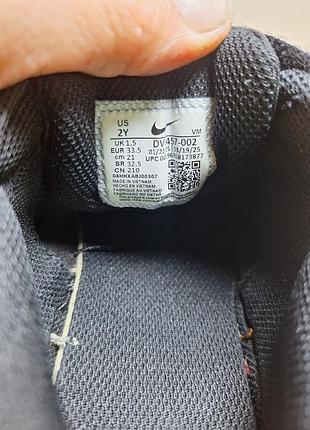 Кроссовки nike 9