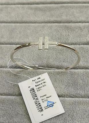 Стильный серебряный женский браслет tiffany 925 проба