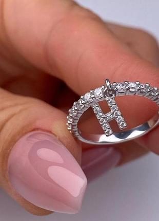 Серебряное кольцо с любой буквой 925 проба с фианитами
