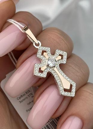 Серебряный женский крестик с золотом 925 / 375 проба