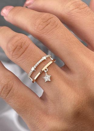 Серебряное женское кольцо звезда с золотой пластиной 375 пробы