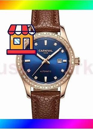 Bs часы женские механические best mix carnival maldives leather brown (2 ремешка) bas77/n