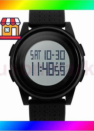 Bs годинник дитячий наручний best mix skmei ultra new 1206 чорний з білим bas77/n